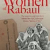 Lost Women of Rabaul (EPUB) Lost Women of Rabaul (EPUB)