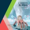Il farmacista del domani: Sfide e opportunità (Italian Edition) (EPUB)