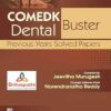 COMEDK Dental Buster Previous Years Solved Papers (PDF)