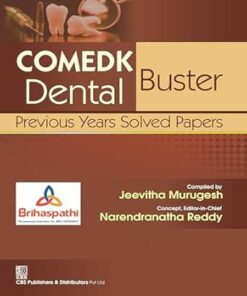 COMEDK Dental Buster Previous Years Solved Papers (PDF)