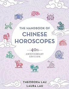 The Handbook of Chinese Horoscopes: 40th Anniversary Edition (EPUB)