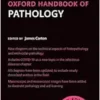 Oxford Handbook of Pathology (Oxford Medical Handbooks), 3rd Edition (EPUB)
