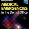 Medical Emergencies in the Dental Office, 8th Edition (PDF)