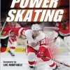 Laura Stamm’s Power Skating, 4th Edition (PDF)