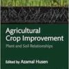 Agricultural Crop Improvement (Exploring Medicinal Plants) (EPUB)
