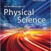 An Introduction to Physical Science, 15th Edition (PDF)