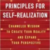 The 15 Success Principles for Self-Realization: Channeled Wisdom to Create Your Reality and Expand Your Perspective (EPUB)