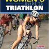 The Women’s Guide to Triathlon (EPUB)