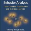 Behavior Analysis: Translational Perspectives and Clinical Practice (PDF ) Behavior Analysis: Translational Perspectives and Clinical Practice (PDF )