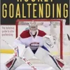 Hockey Goaltending (EPUB)