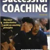Successful Coaching, 5th Edition (PDF)