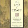 The Tao of Craft: Fu Talismans and Casting Sigils in the Eastern Esoteric Tradition (EPUB)