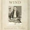 Heaven’s Wind: The Life and Teachings of Nakamura Tempu-A Mind-Body Integration Pioneer (EPUB)