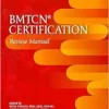 BMTCN Certification Review Manual, 2nd Edition (PDF)