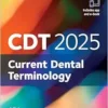 CDT 2025: Current Dental Terminology (PDF)