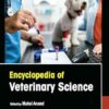 Encyclopedia of Veterinary Science (PDF) Encyclopedia of Veterinary Science (PDF)