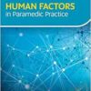 Human Factors in Paramedic Practice, 2nd Edition (EPUB)