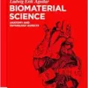Biomaterial Science: Anatomy and Physiology Aspects (De Gruyter Textbook) (EPUB)