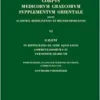 Galeni In Hippocratis De aere aquis locis commentariorum I–IV versio Arabica (Corpus Medicorum Graecorum, 6) (German Edition) (PDF) Galeni In Hippocratis De aere aquis locis commentariorum I–IV versio Arabica (Corpus Medicorum Graecorum, 6) (German Edition) (PDF)