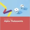 Fast Facts for Patients: Alpha Thalassemia (EPUB)