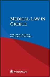 Medical Law in Greece (EPUB)
