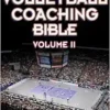 The Volleyball Coaching Bible, Vol. II (Volume 2) (The Coaching Bible) (PDF)