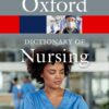 A Dictionary of Nursing, 8th Edition (EPUB)