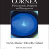 Cornea, 5th Edition (EPUB)