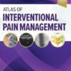 Atlas of Interventional Pain Management, 6th Edition (PDF)