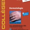 Dermatologie: Réussir son DFASM – Connaissances clés, 8th Edition (EPUB)