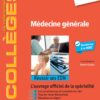 Médecine générale: Réussir ses EDN (EPUB) Médecine générale: Réussir ses EDN (EPUB)