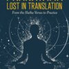 Pranayama Lost in Translation (EPUB)