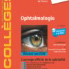 Ophtalmologie: Réussir ses EDN, 6e édition (EPUB)