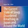 The Current State of Sleep Disordered Breathing in Japan and Around the World (PDF)