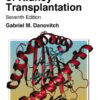 Handbook of Kidney Transplantation, 7th Edition (EPUB)
