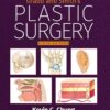 Grabb and Smith’s Plastic Surgery, 9th Edition (Scanned PDF)