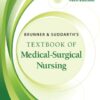 Study Guide for Brunner & Suddarth’s Textbook of Medical-Surgical Nursing, 16th Edition (EPUB)