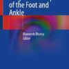 Surgical Techniques of the Foot and Ankle (EPUB) Surgical Techniques of the Foot and Ankle (EPUB)