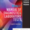 Mosby’s Manual of Diagnostic and Laboratory Tests, 8th edition (PDF)
