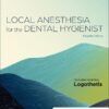 Local Anesthesia for the Dental Hygienist, 4th edition (EPUB)