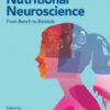 Nutritional Neuroscience (PDF)