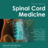 Spinal Cord Medicine (EPUB)