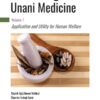 Crude Drugs of Unani Medicine (EPUB)
