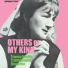 Others of My Kind (PDF)