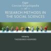 Elgar Concise Encyclopedia of Research Methods in the Social Sciences (True PDF from Publisher)