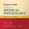 Guyton & Hall Textbook of Medical Physiology, 2nd South Asian Edition (PDF)