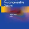 Ubiquitin Proteasome System in CNS Neurodegenerative Diseases