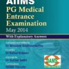 AIIMS PG Medical Entrance Examination May 2014 (EPUB)