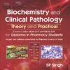 Biochemistry and Clinical Pathology theory and Practical (PDF)