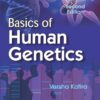 Basics of Human Genetics, 2nd Edition (EPUB)